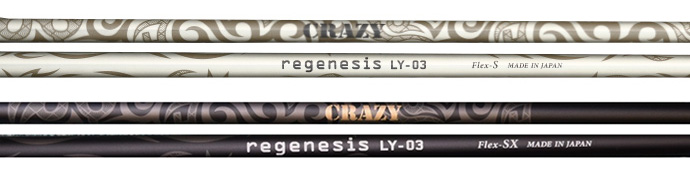 REGENESIS LY-03