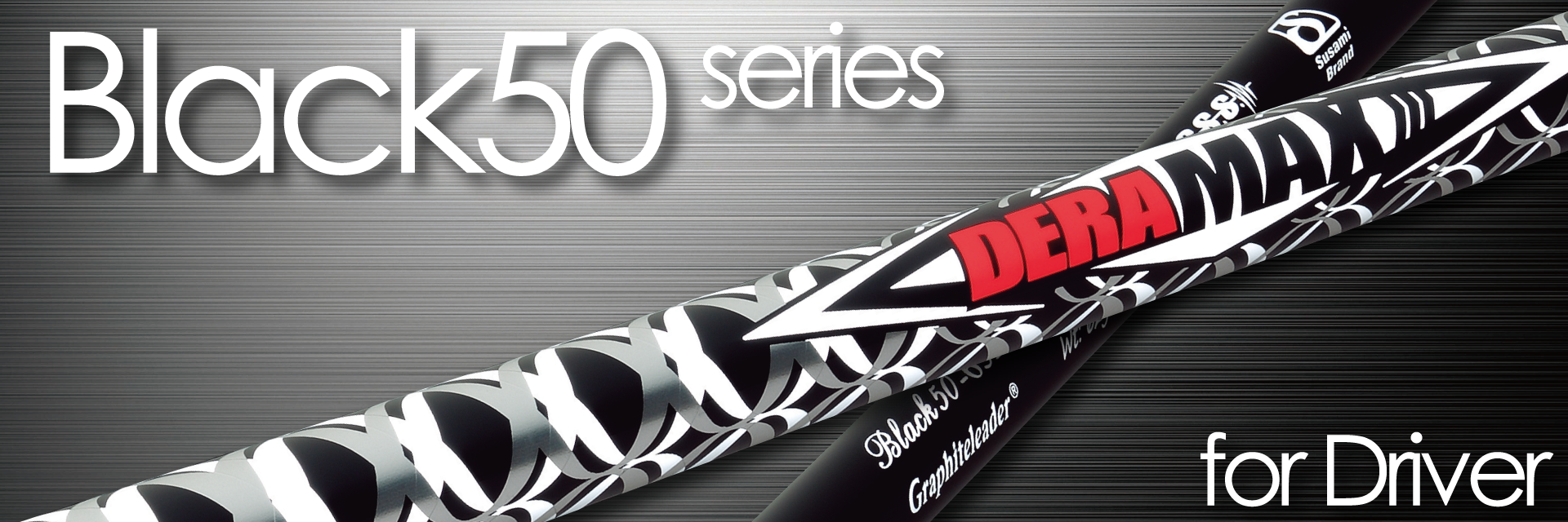 Black50 Series