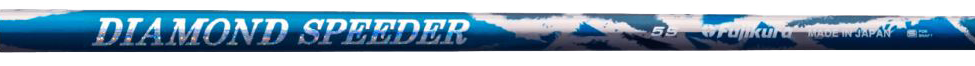 DIAMOND SPEEDER