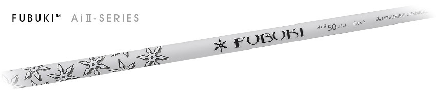 新品未使用）三菱ケミカルFUBUKI AiII 50 Flex-SR 1W 用（三菱ケミカル 