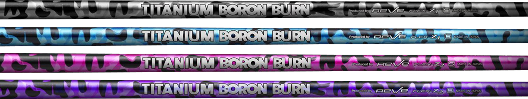 TITANIUM BORON BURN