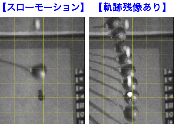 クラブヘッドの動きまでリアルに再現!